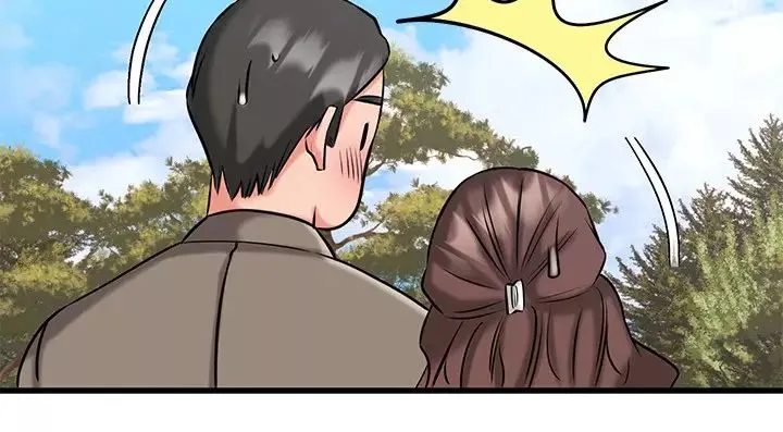 我的好友太超过!-第21话-我开始把你当成男人了 - 图片 15