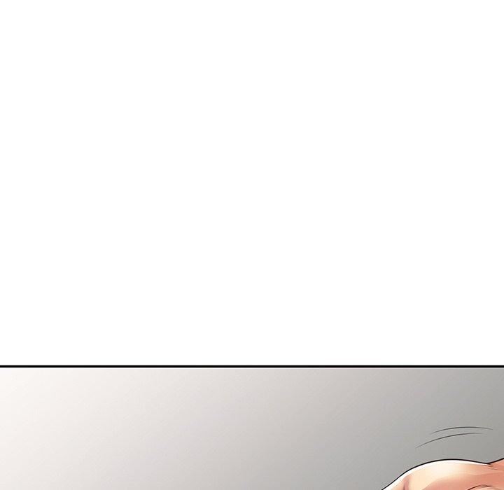 别叫我老师第15话