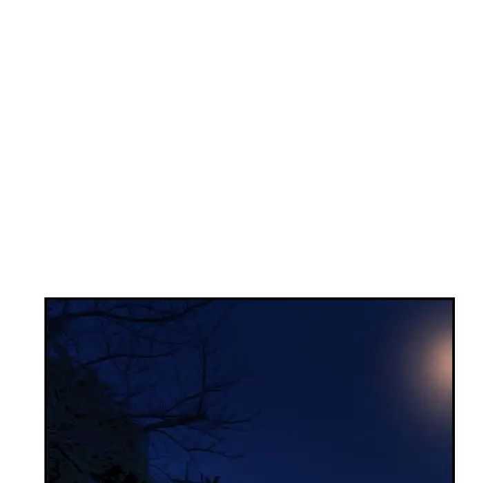 与学姐的那些事第37话