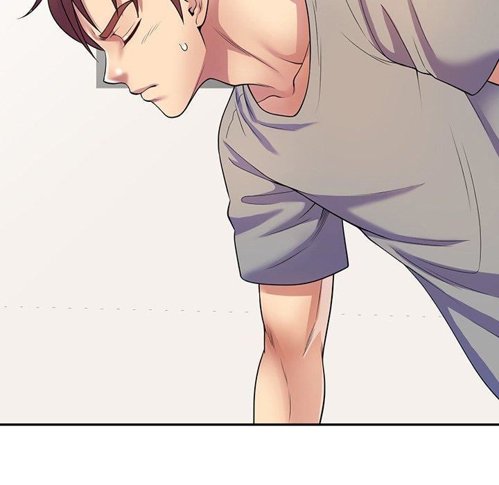 别叫我老师第15话