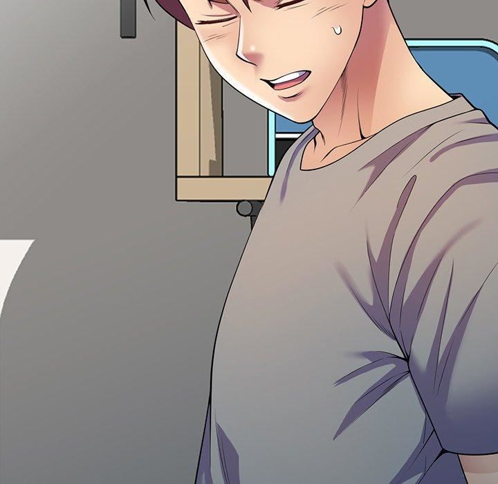 别叫我老师第15话