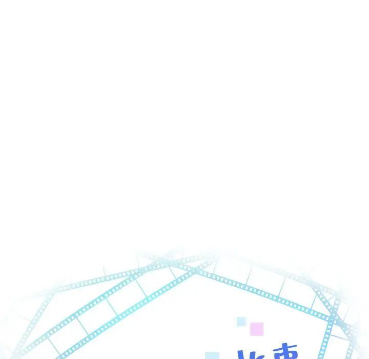 與學姐的那些事第38話