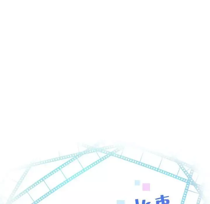 與學姐的那些事第38話