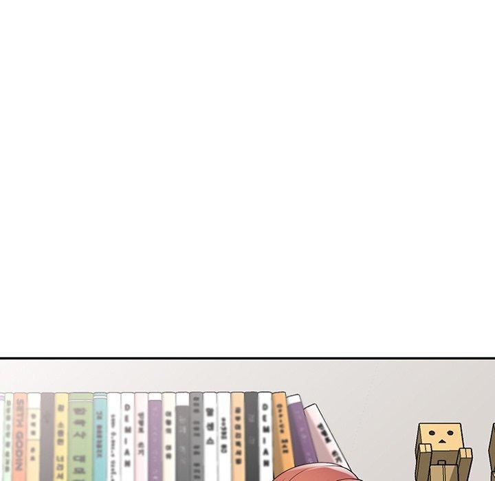 别叫我老师第15话