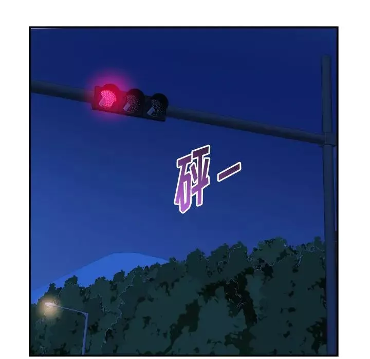 與學姐的那些事第38話