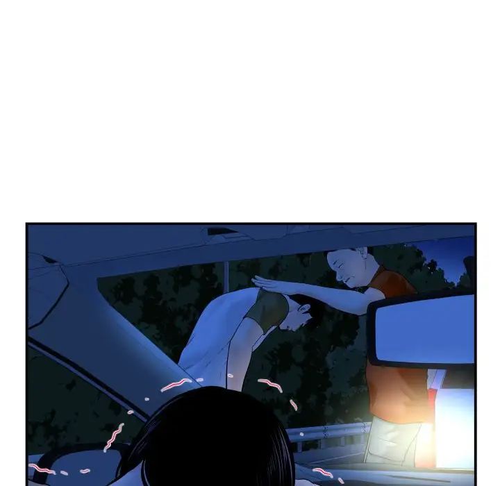 与学姐的那些事第38话