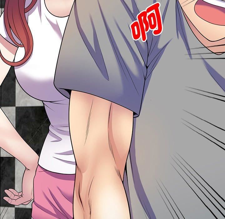 別叫我老師第15話