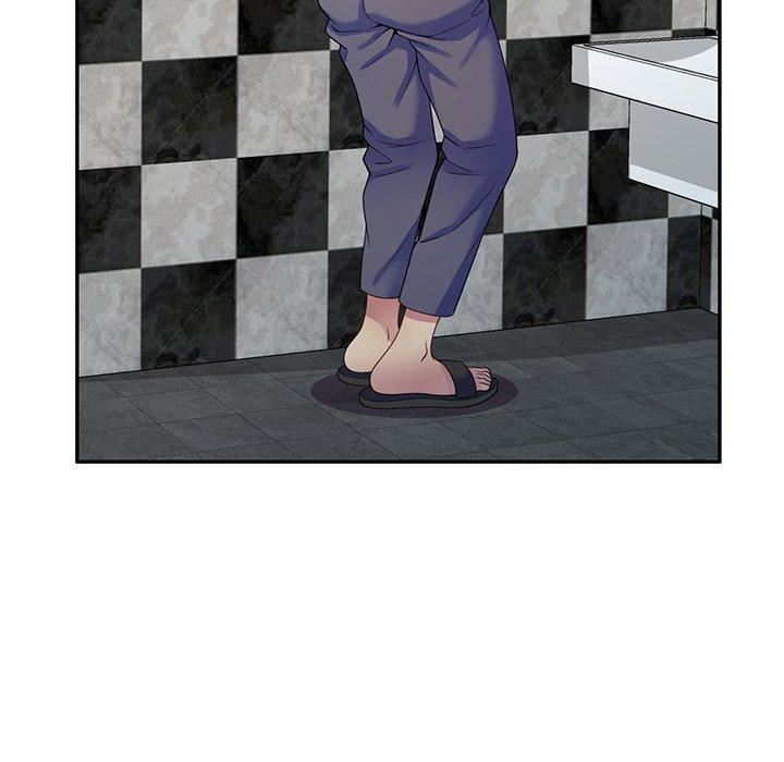 別叫我老師第15話