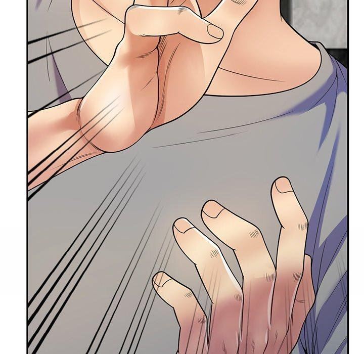 别叫我老师第15话