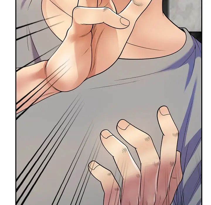 别叫我老师第16话