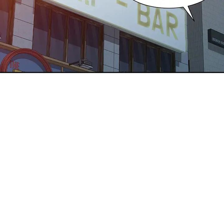 别叫我老师第16话