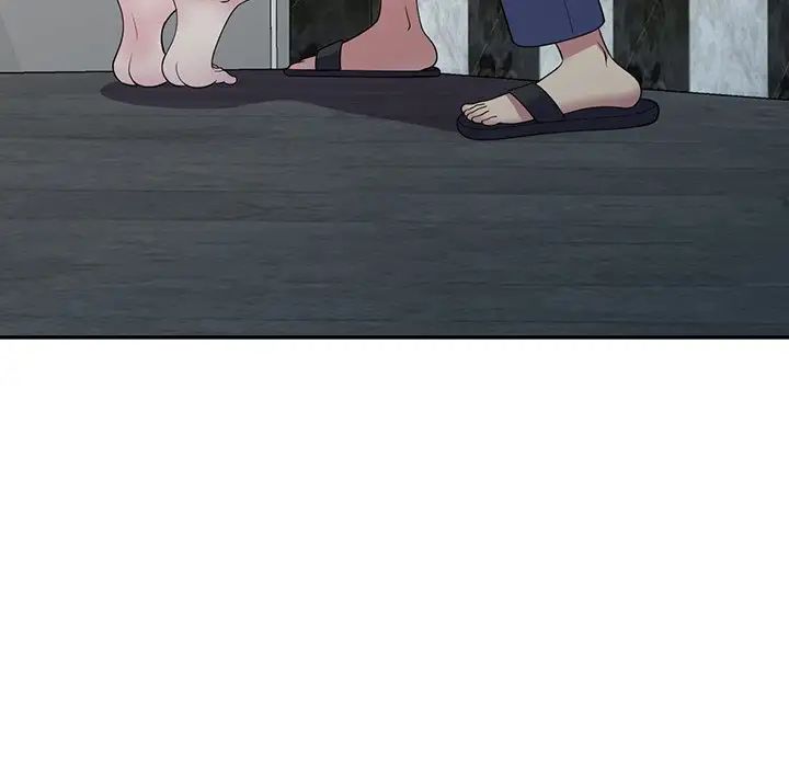 别叫我老师第16话