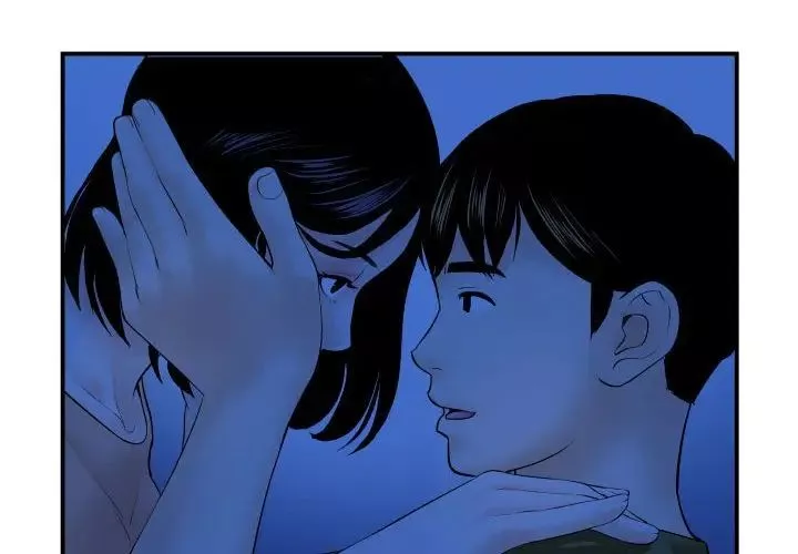 與學姐的那些事第39話