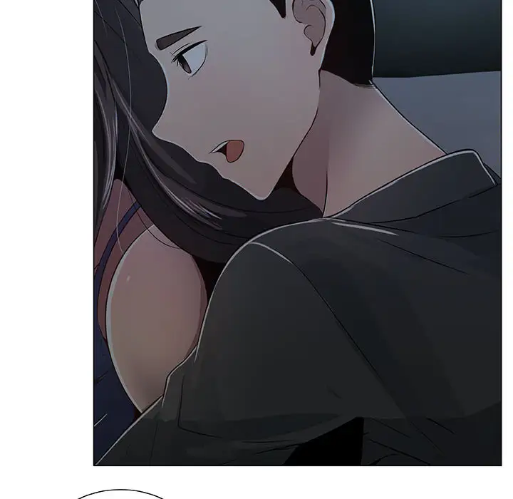 只为满足你第2话