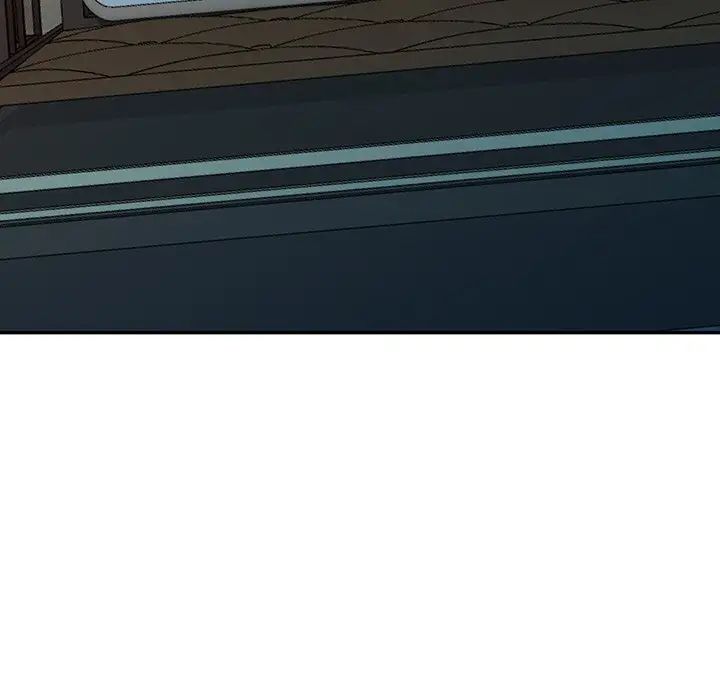 别叫我老师第16话