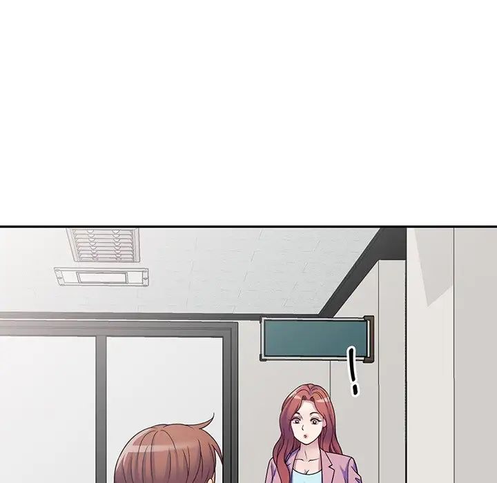 别叫我老师第16话