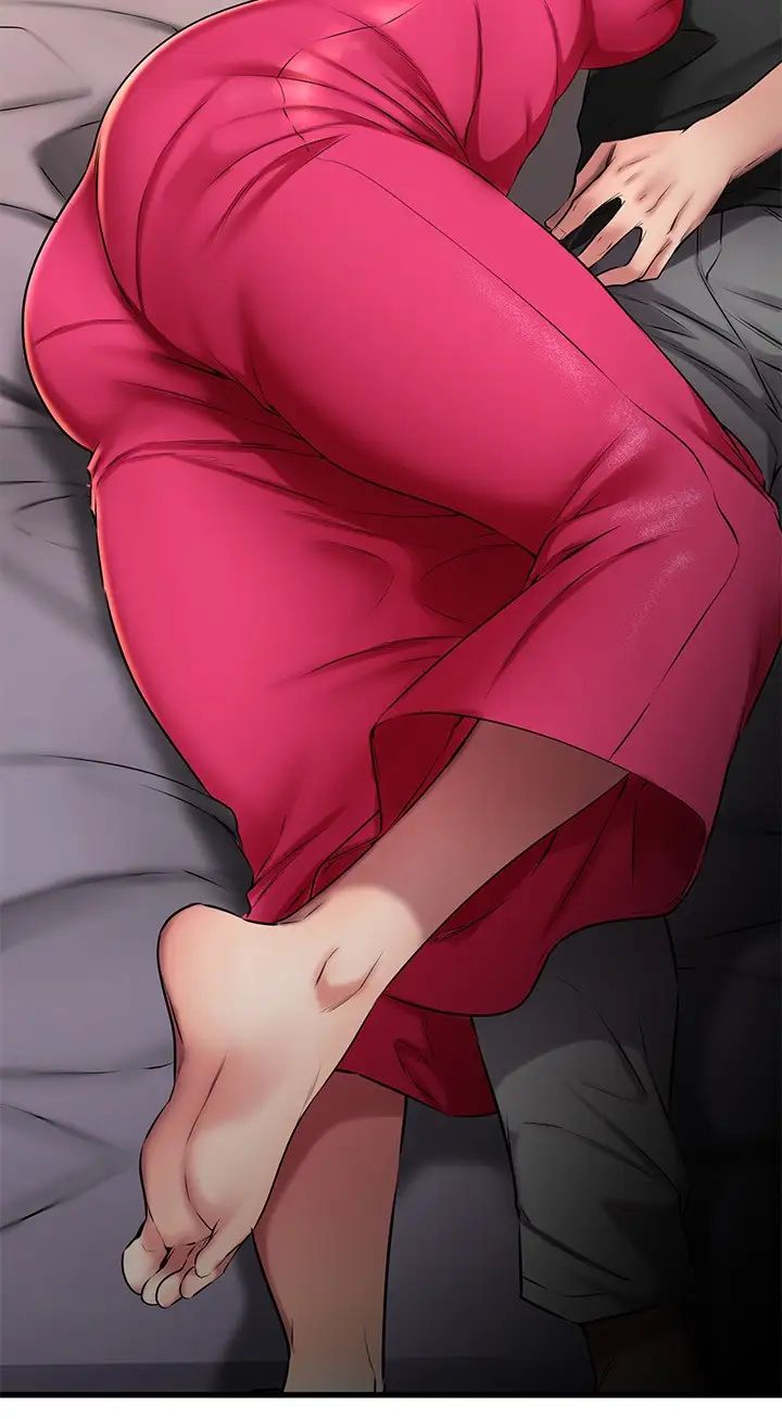 我的好友太超過!第25話-溫柔帶領我