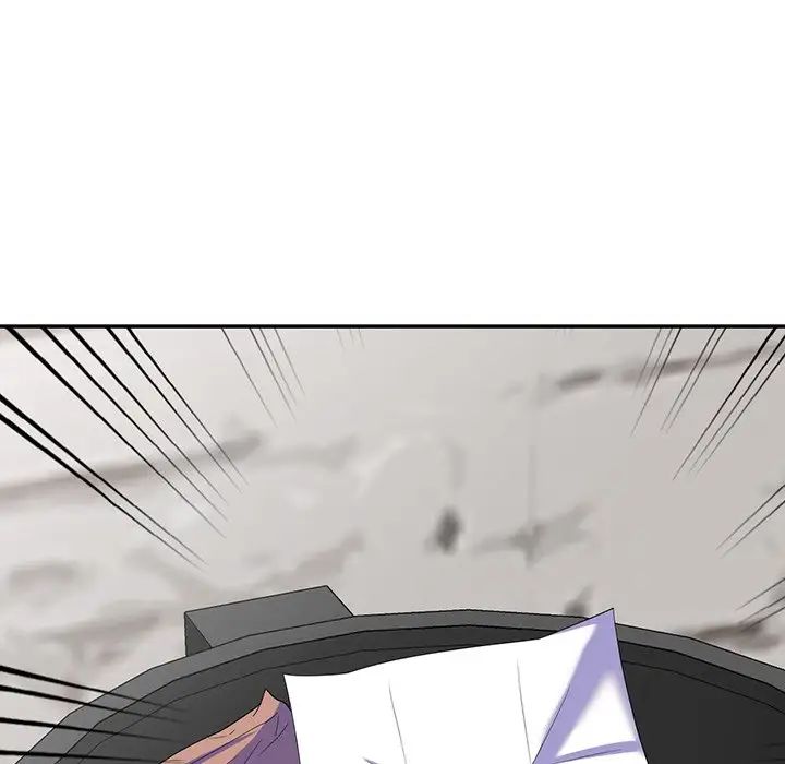 别叫我老师第16话