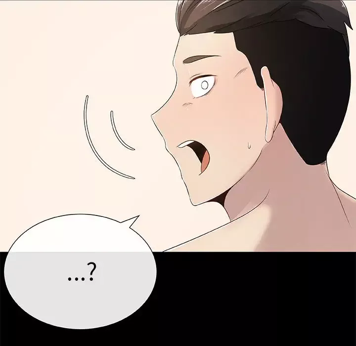 只为满足你-第3话 - 图片 31