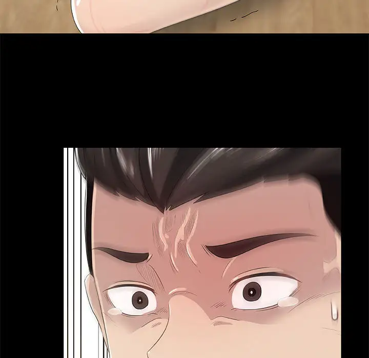 只为满足你第3话