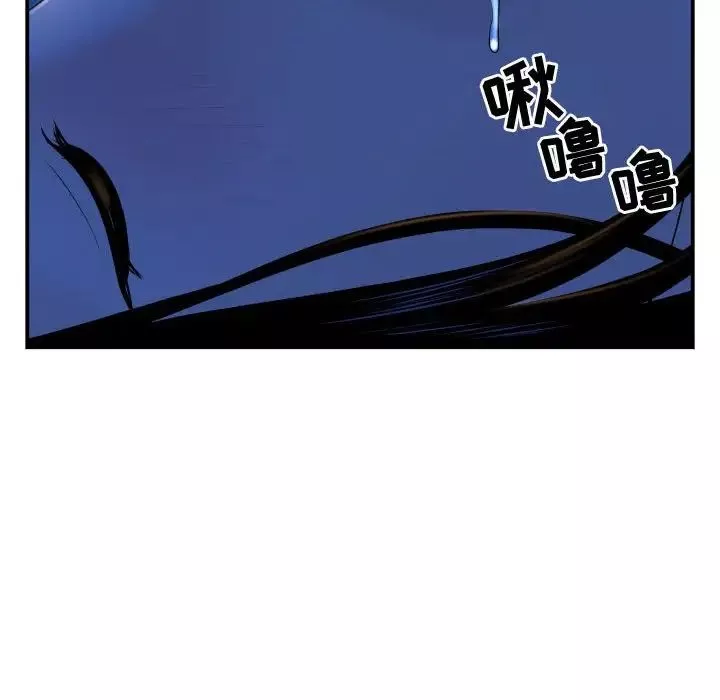 與學姐的那些事第40話