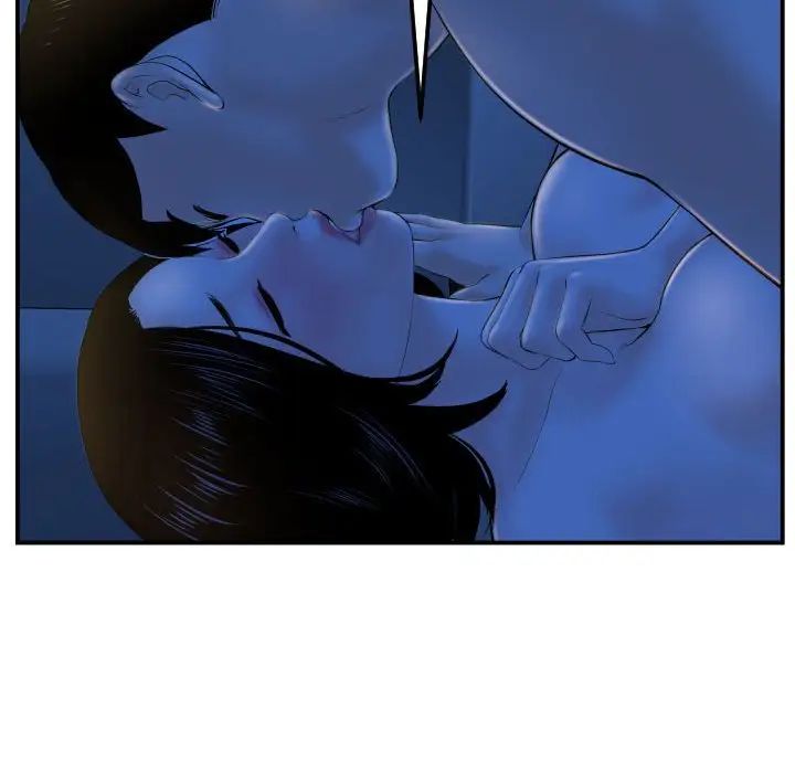 與學姐的那些事第40話