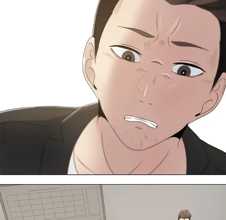 只为满足你第3话