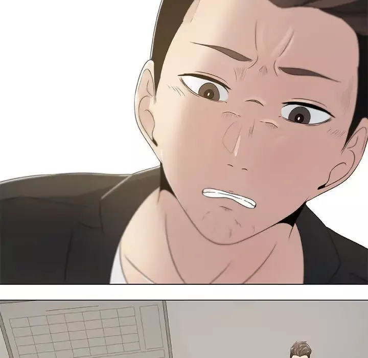 只为满足你第3话
