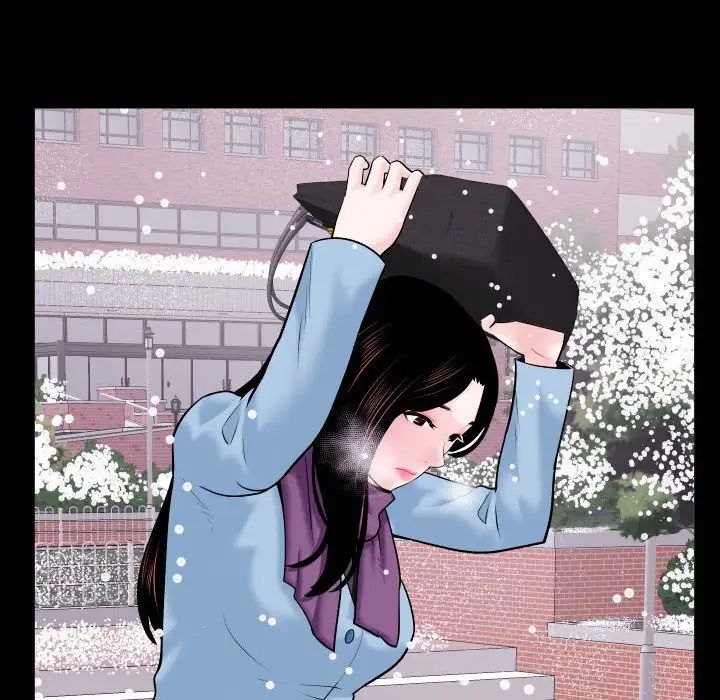 與學姐的那些事第40話