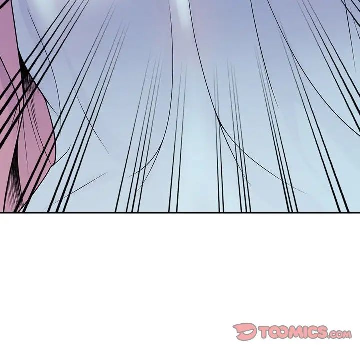 別叫我老師第17話