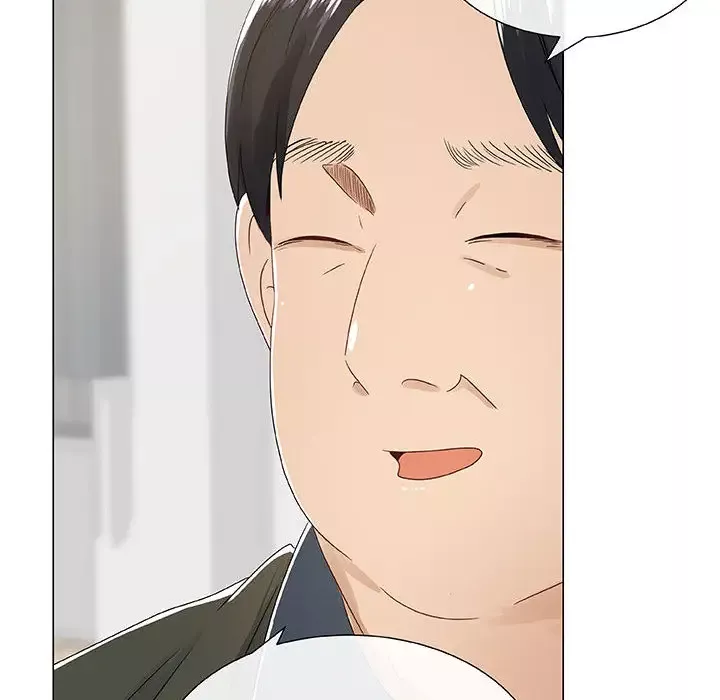 只为满足你第4话