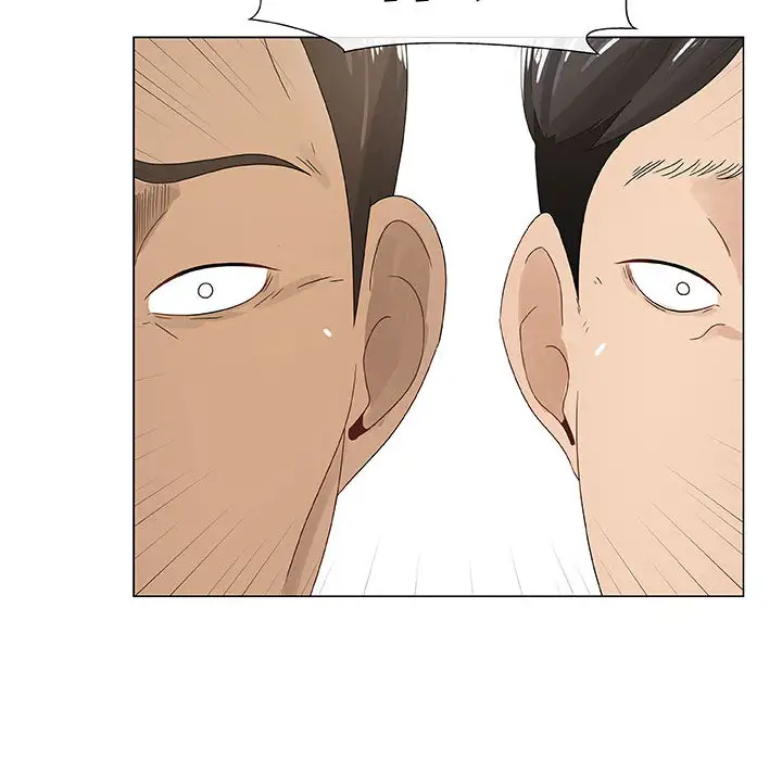 只为满足你第4话