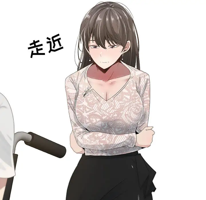 只为满足你第4话