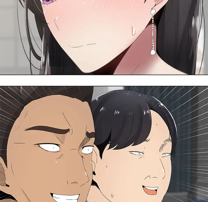 只为满足你第4话