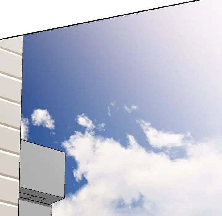 别叫我老师第18话