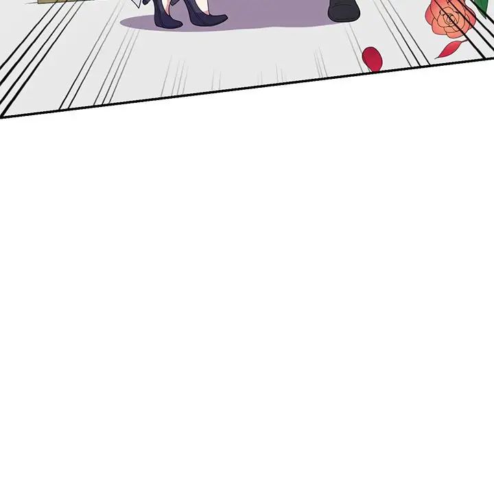 別叫我老師第18話