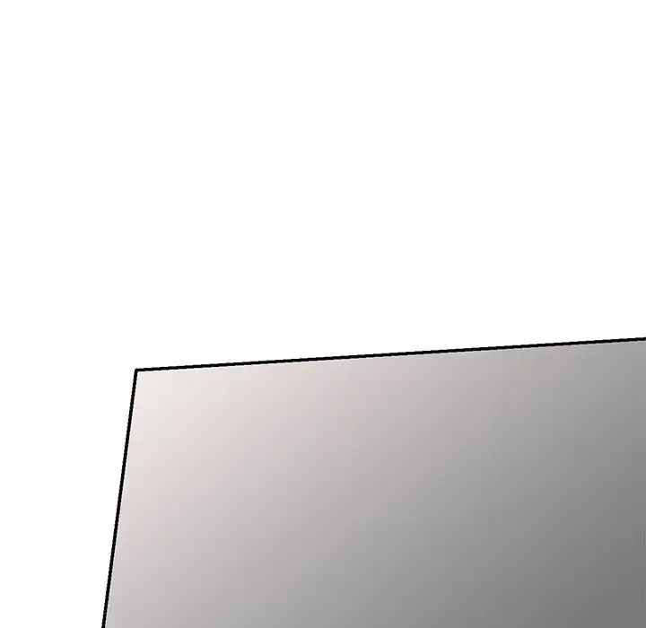 别叫我老师第18话