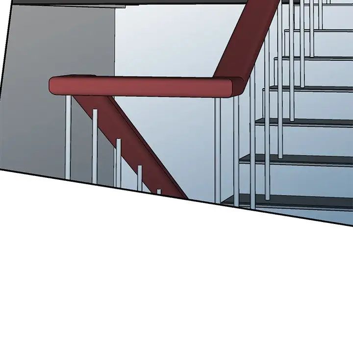 别叫我老师第18话