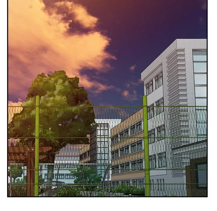 别叫我老师第18话