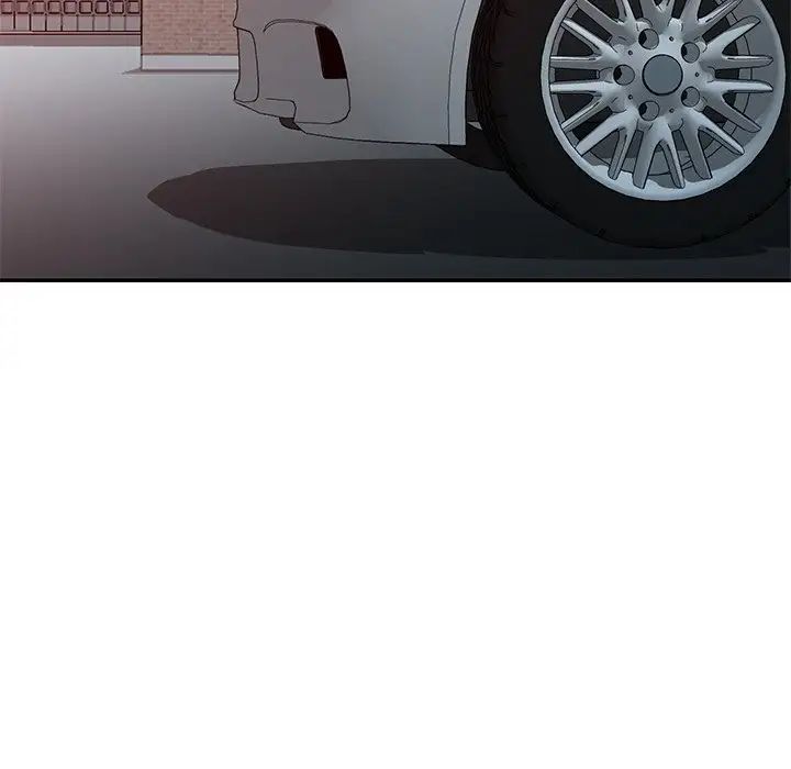 別叫我老師第18話