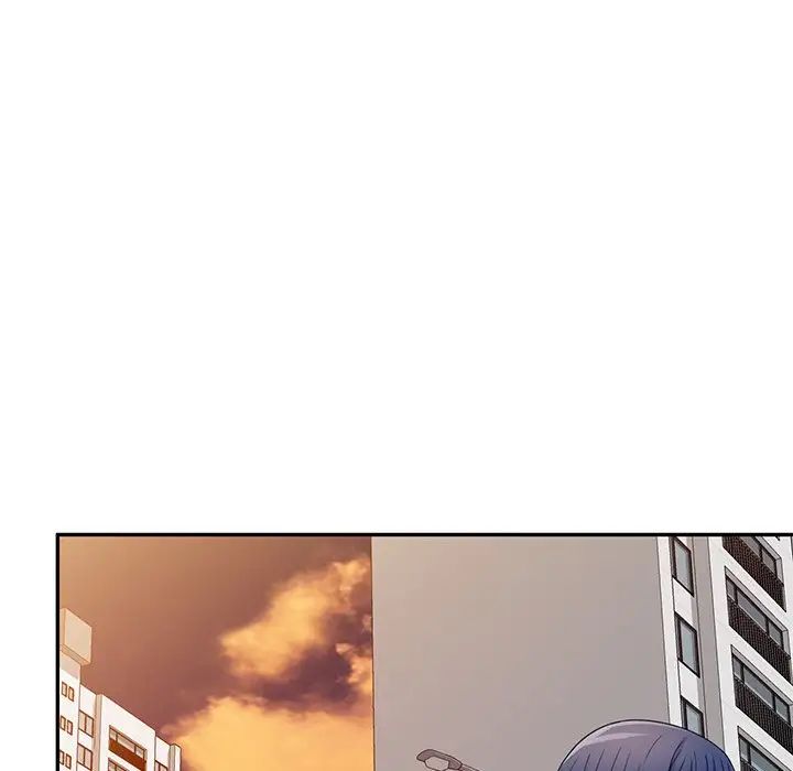 别叫我老师第18话