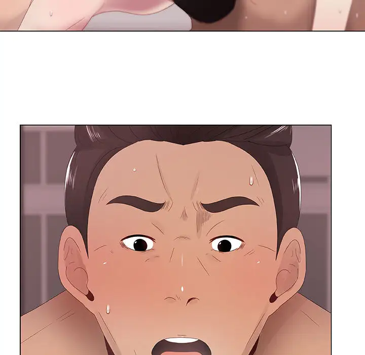 只为满足你第5话