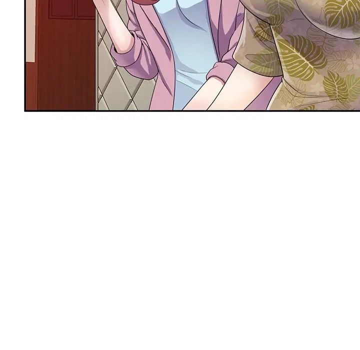 别叫我老师第18话