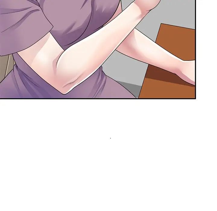 别叫我老师第18话