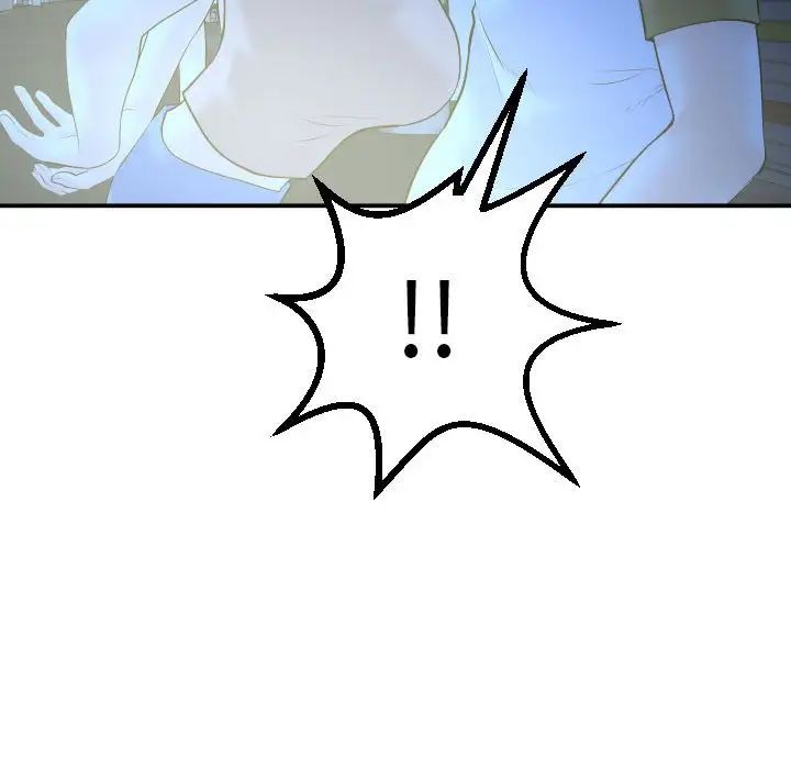 与学姐的那些事第41话