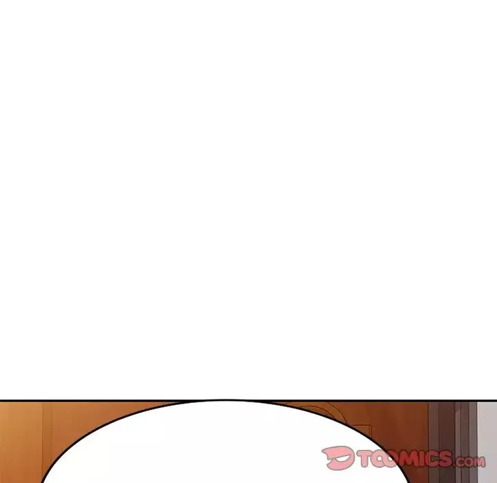 別叫我老師第18話
