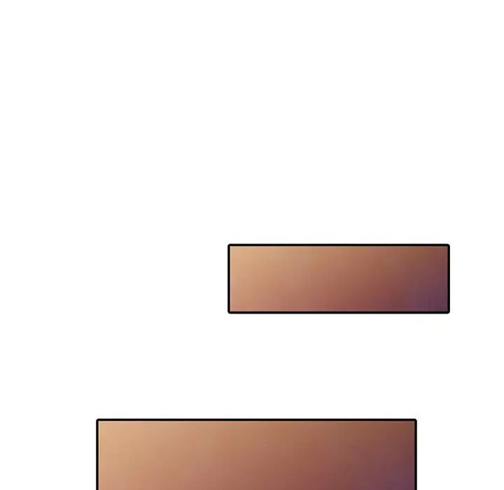 別叫我老師第18話