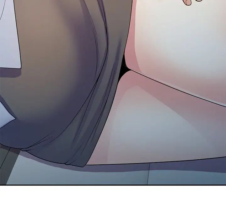 别叫我老师第18话