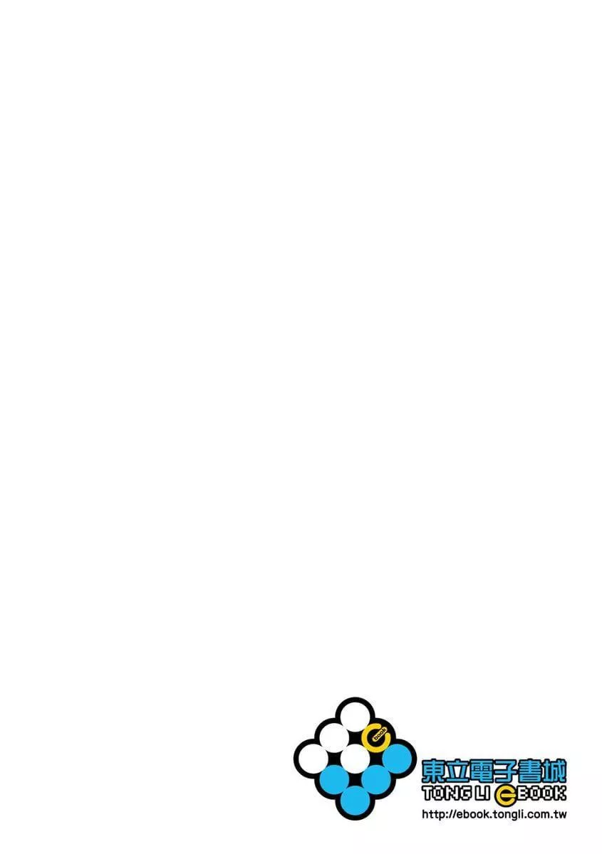[つきづきよし]MYHOMEYOURONEROOM[中國翻訳][DL版][つきづきよし]MYHOMEYOURONEROOM[中國翻訳][DL版]