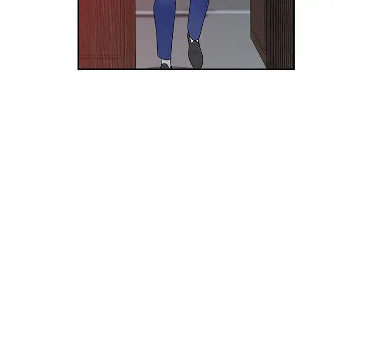 別叫我老師第18話